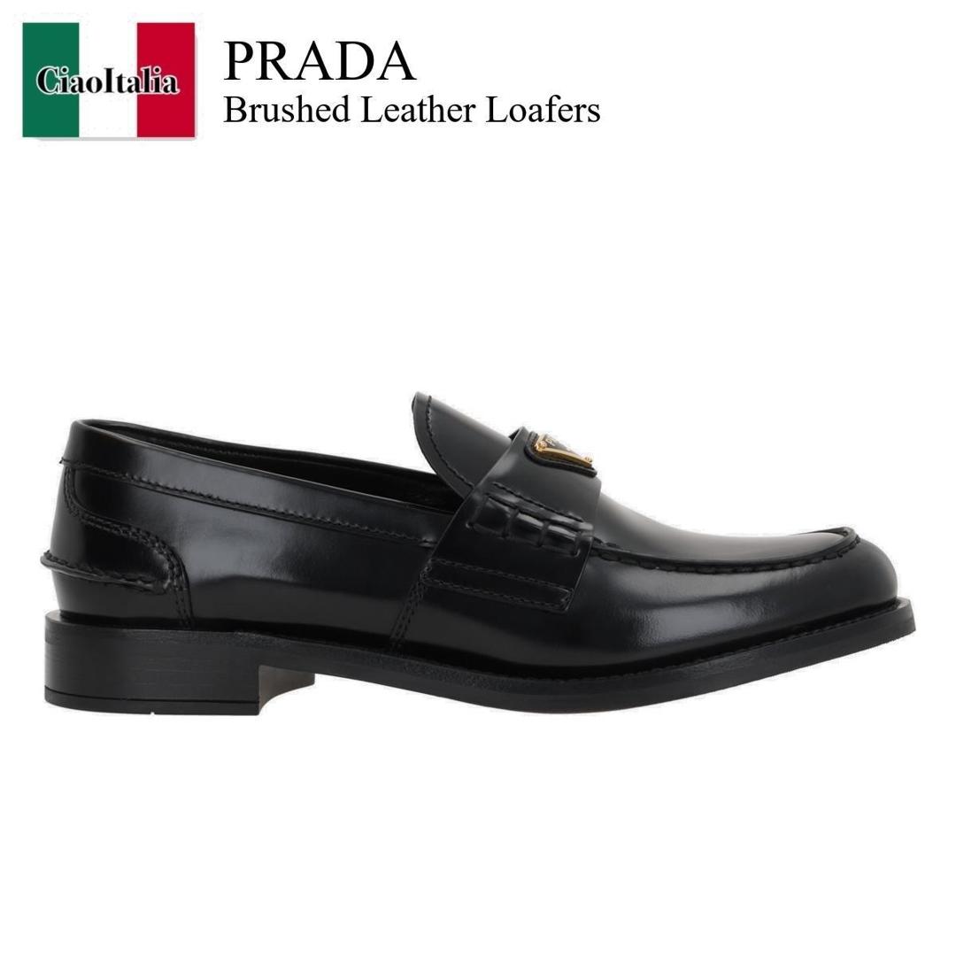 【早い者勝ち12500→8500】PRADA ブラック レザー ローファー 楽天市場】【数量限定・在庫限り・早い者勝ち！】 プラダ