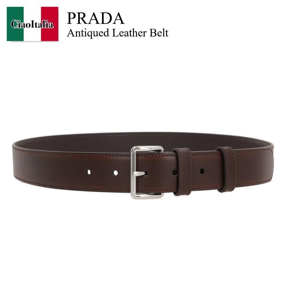 C275/PRADA プラダ ベルト レザー ダークブラウン ビジネス 楽天市場】【アパレル】PRADA プラダ SPAZZOLATO ROIS ベルト
