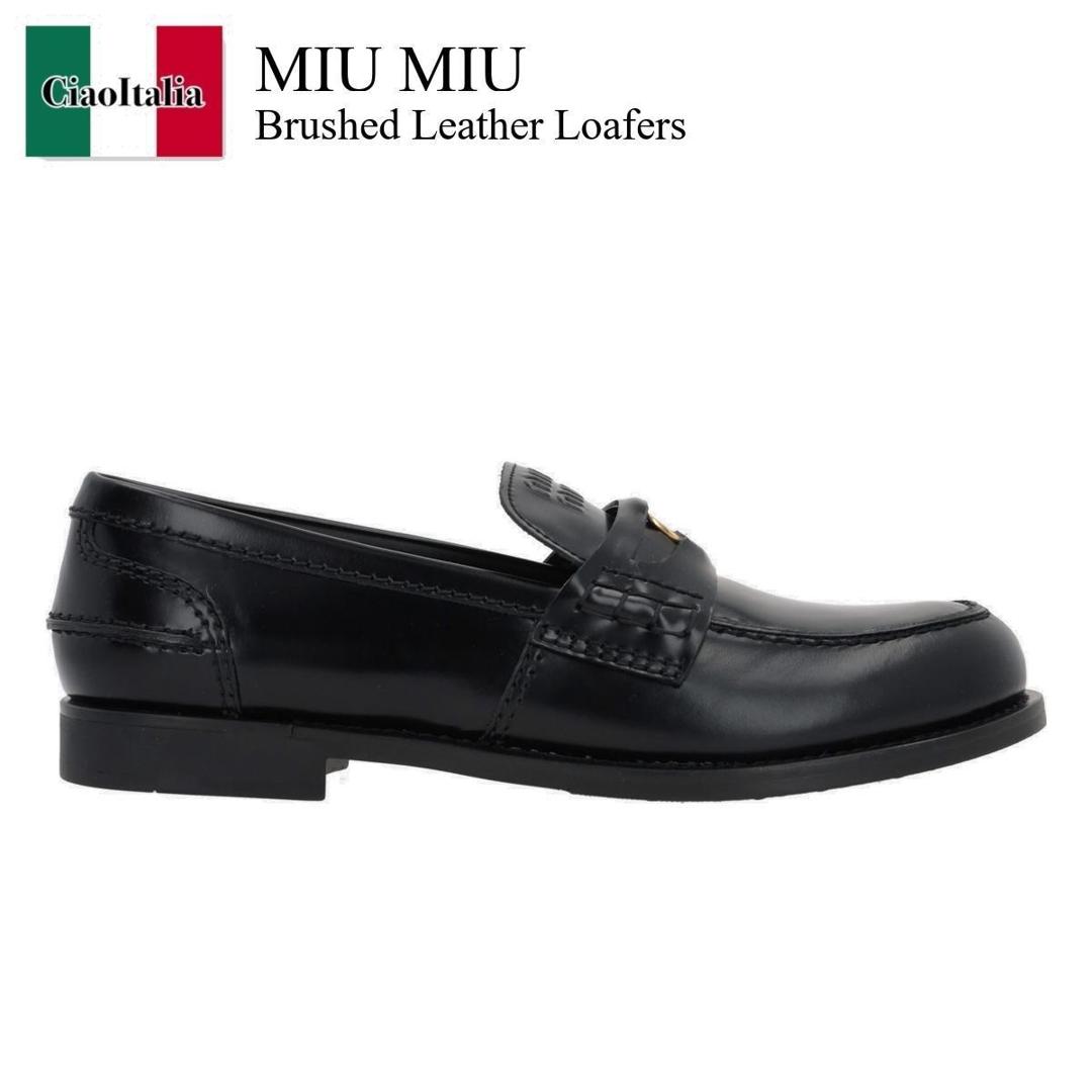 楽天市場】ミュウミュウ MIU MIU ローファー ビーフロール