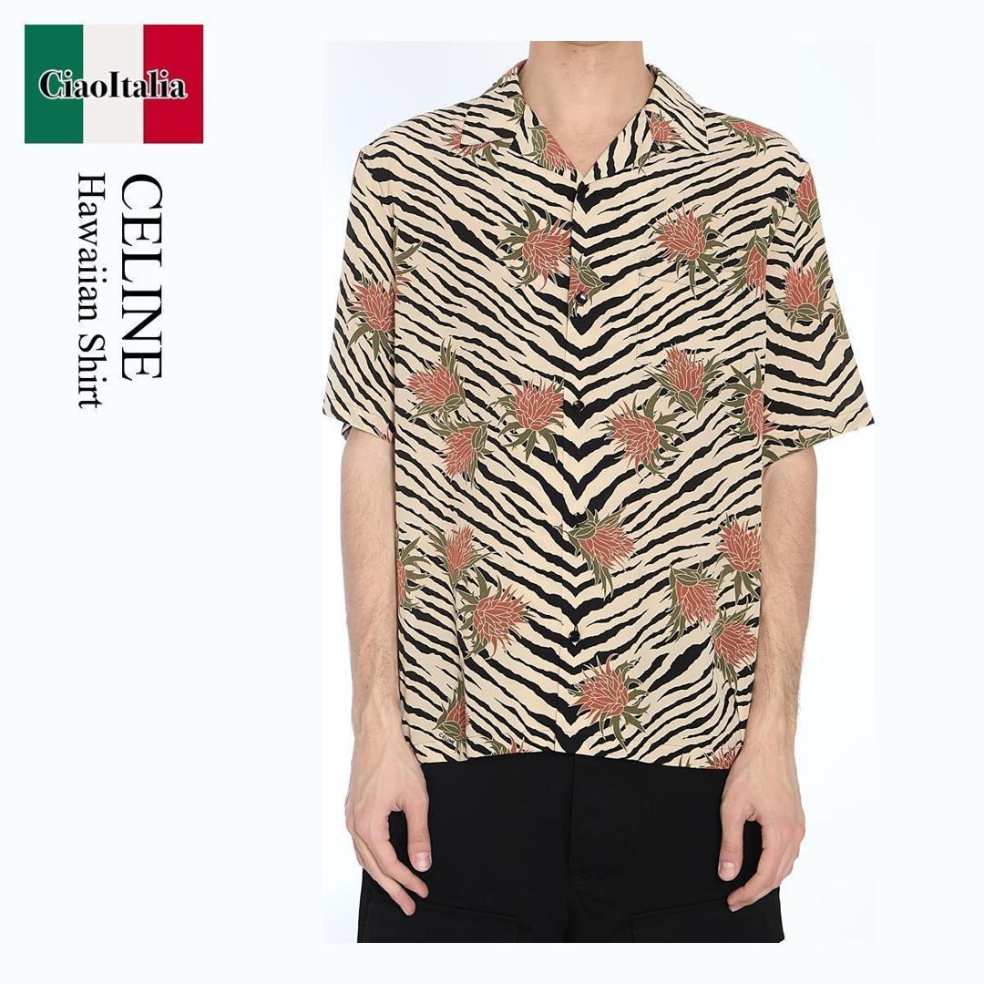 楽天市場】CELINE セリーヌ 長袖シャツ 2C813977N.38CE メンズ