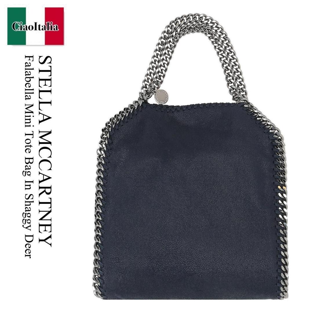 【数量限定・在庫限り・早い者勝ち！】 ステラ・マッカートニー / かばん / カバン / Stella Mccartney Falabella Mini Tote Bag In Shaggy Deer / 371223 W9132 / 371223 W9132 4061 / 371223W9132 / 371223W91324061 / トートバッグ