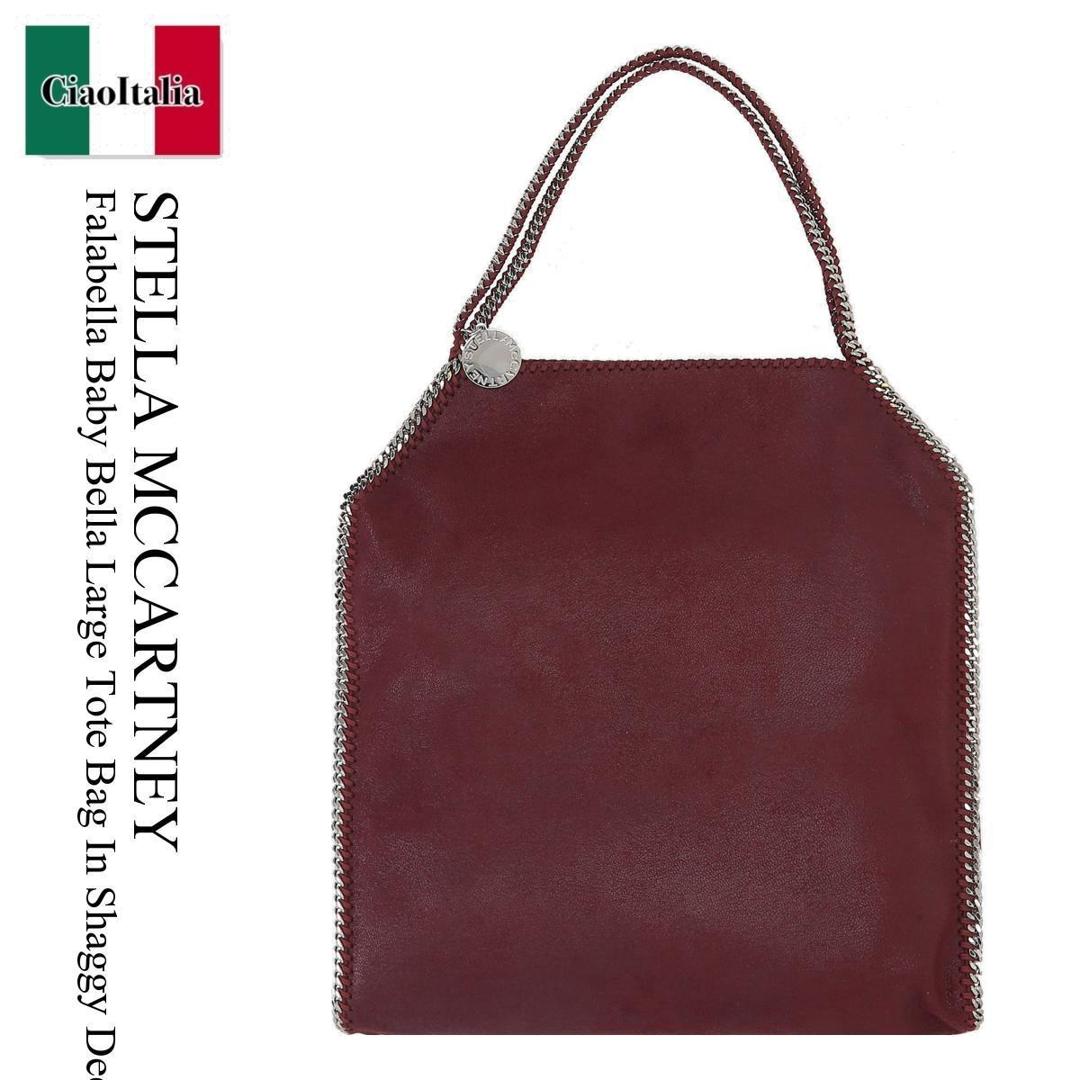 【数量限定・在庫限り・早い者勝ち！】 ステラ・マッカートニー / かばん / カバン / Stella Mccartney Falabella Baby Bella Large Tote Bag / 7B0127 WP008 / 7B0127 WP008 6600 / 7B0127WP008 / 7B0127WP0086600 / トートバッグ