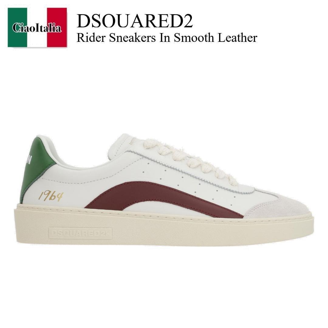 楽天市場】【アウトレット】ディースクエアード DSQUARED2