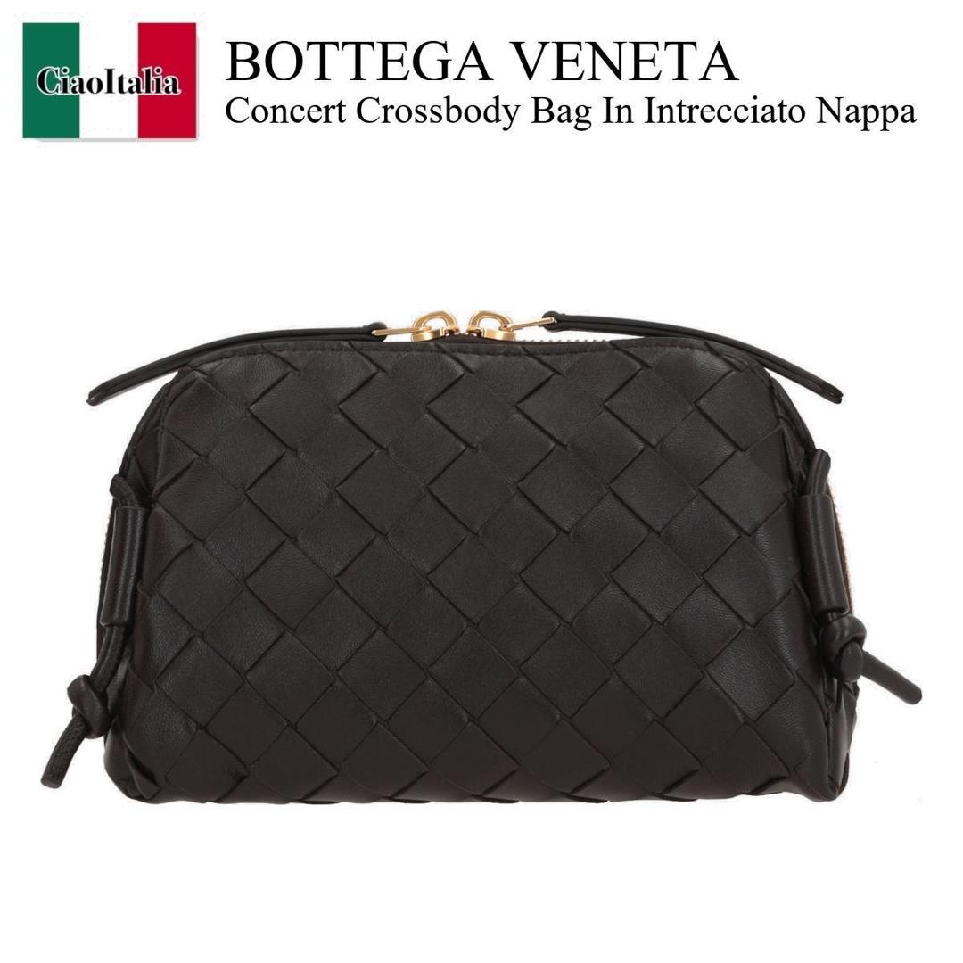 BOTTEGA VENETA ショルダーバッグ Small Dustbag 816987 V3IV1 ボッテガヴェネタ BOTTEGA VENETA BOTTEGA VENETA ショルダー
