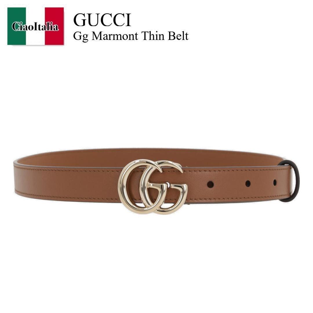 楽天市場】グッチ GUCCI リバーシブルベルト マルチカラー