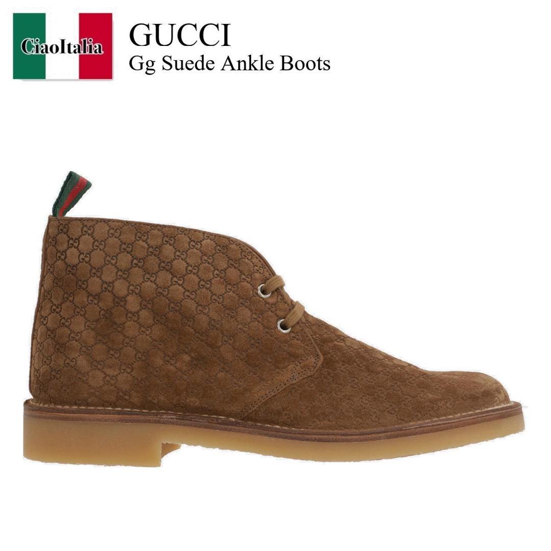 【数量限定・在庫限り・早い者勝ち！】 グッチ / Gucci Gg Suede Ankle Boots / 831283 AAEYC / 831283 AAEYC 2842 / 831283AAEYC / 831283AAEYC2842 / ブーツ