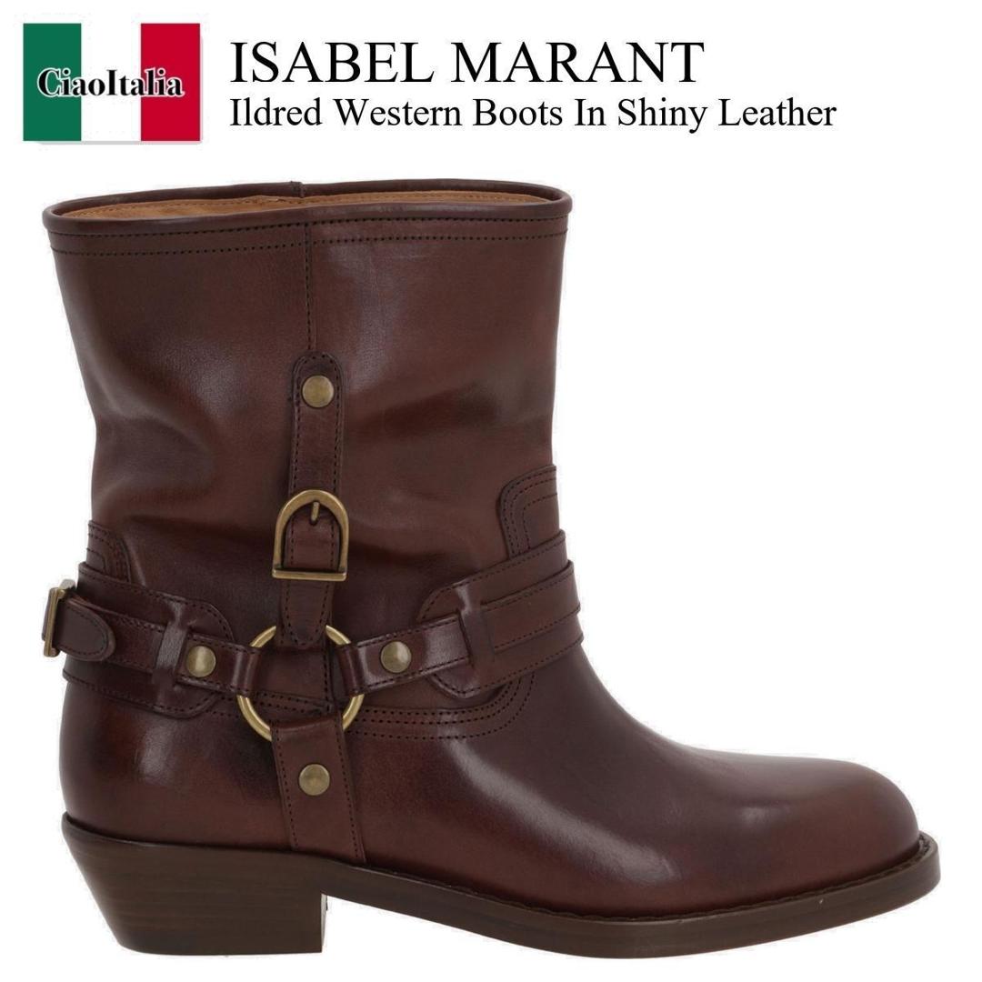 【数量限定・在庫限り・早い者勝ち！】 イザベルマラン / Isabel Marant Ildred Western Boots In Shiny Leather / BO0214 FAC1A22 / BO0214 FAC1A22 S50B / BO0214FAC1A22 / BO0214FAC1A22S50B / ショートブーツ・ブーティ
