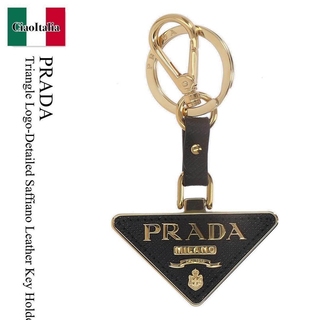 楽天市場】【ｸｰﾎﾟﾝ5%OFF】プラダ／PRADA トライアングルロゴ
