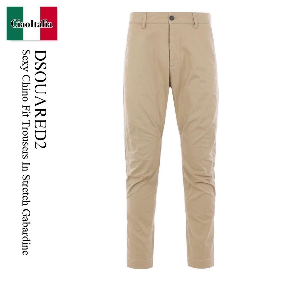 ★即配★ディースクエアード DSQUARED2 チノパン 40 楽天市場】DSQUARED2 ディースクエアード チノパンツ SEXY CHINO
