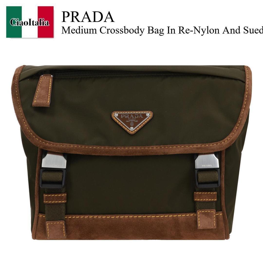 【数量限定・在庫限り・早い者勝ち！】 プラダ / かばん / カバン / Prada Medium Crossbody Bag In Re-Nylon And Suede / 2VD066 F041O / 2VD066 VOBF384 F041O / 2VD066F041O / 2VD066VOBF384F041O / ショルダーバッグ