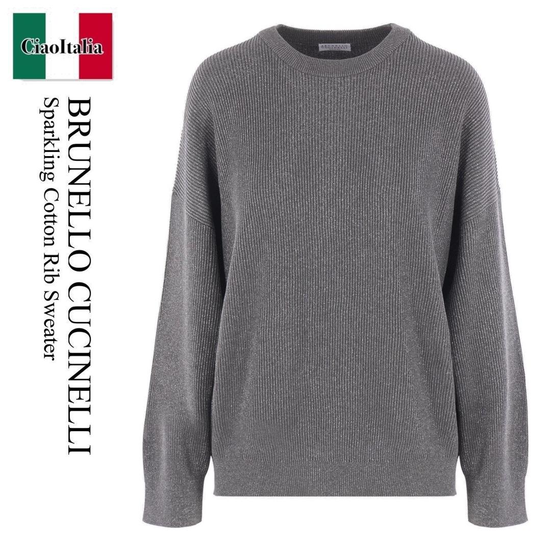 BRUNELLO CUCINELLI - Brunello Cucinelli サマーニット ガールズ ニットウェア - セーター＆カーディガン | Brunello