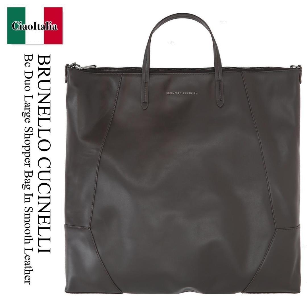 楽天市場】【SALE】ブルネロ クチネリ/BRUNELLO CUCINELLI