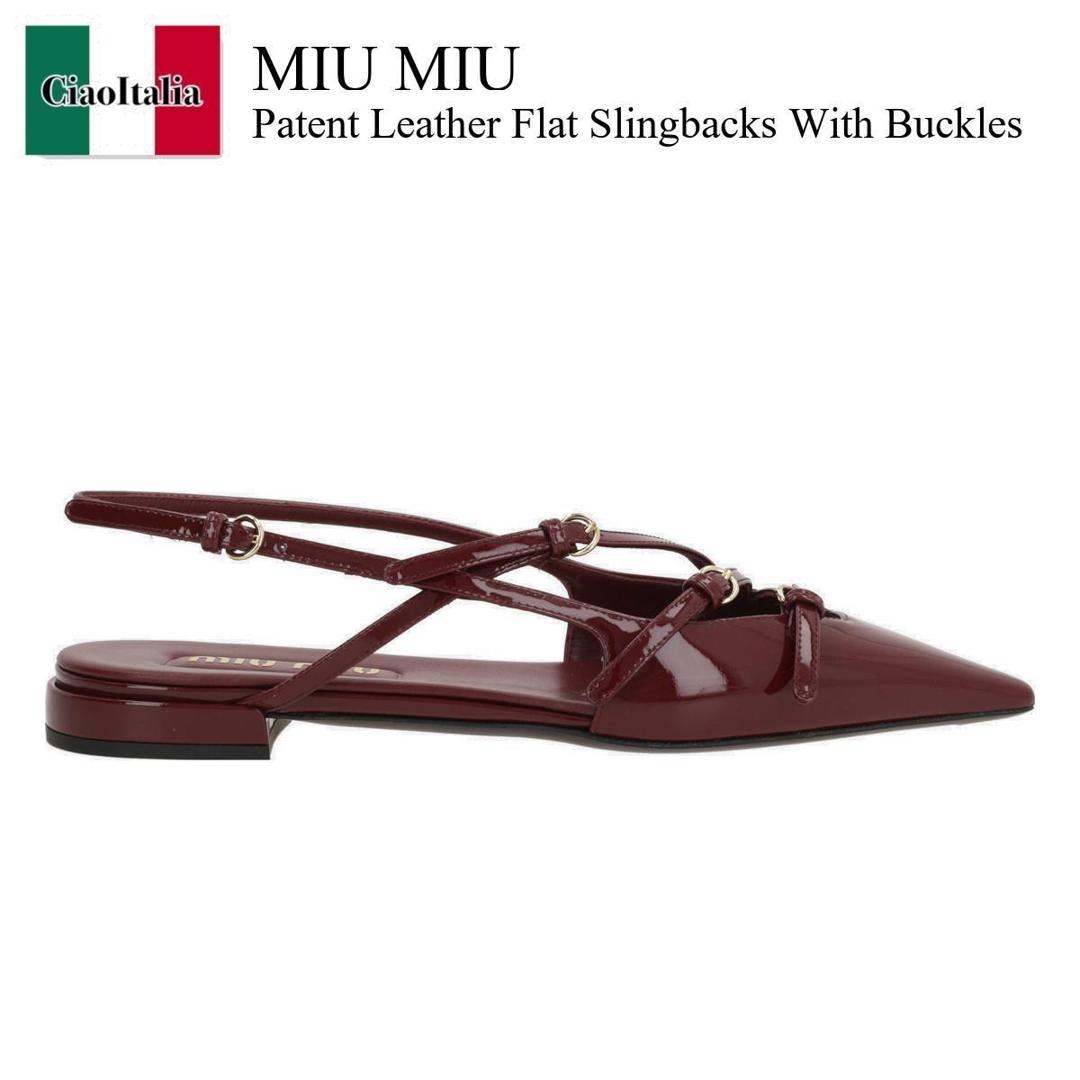 サンダル・ミュール MiuMiu FW25 Mustard suede slippers (5XX605F010M2V F0R55) Miu Miu Matelassé suede slide sandals for Women - Yellow in
