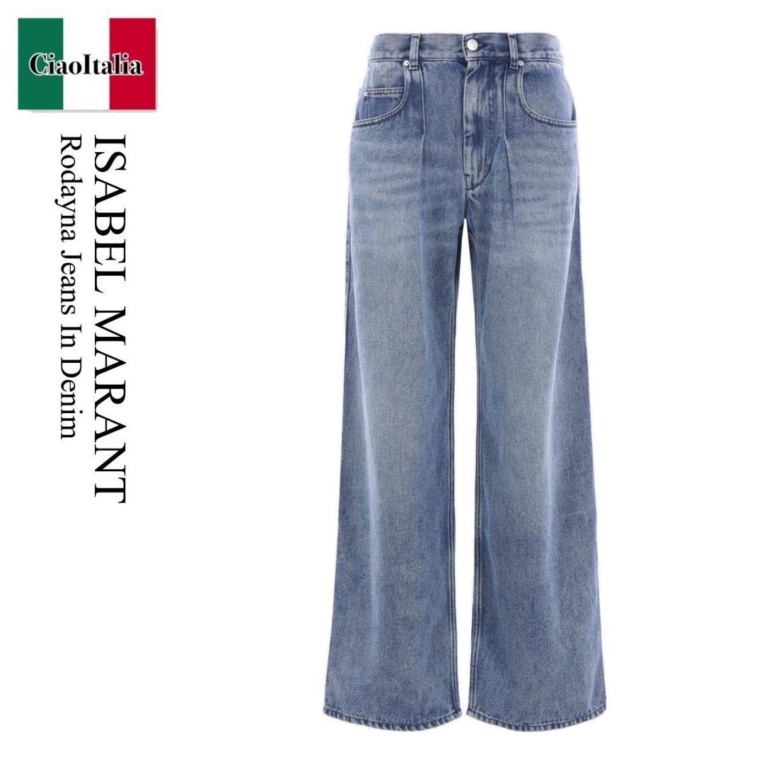 楽天市場】【9/11-1時59分迄10％OFFクーポン対象】ISABEL MARANT