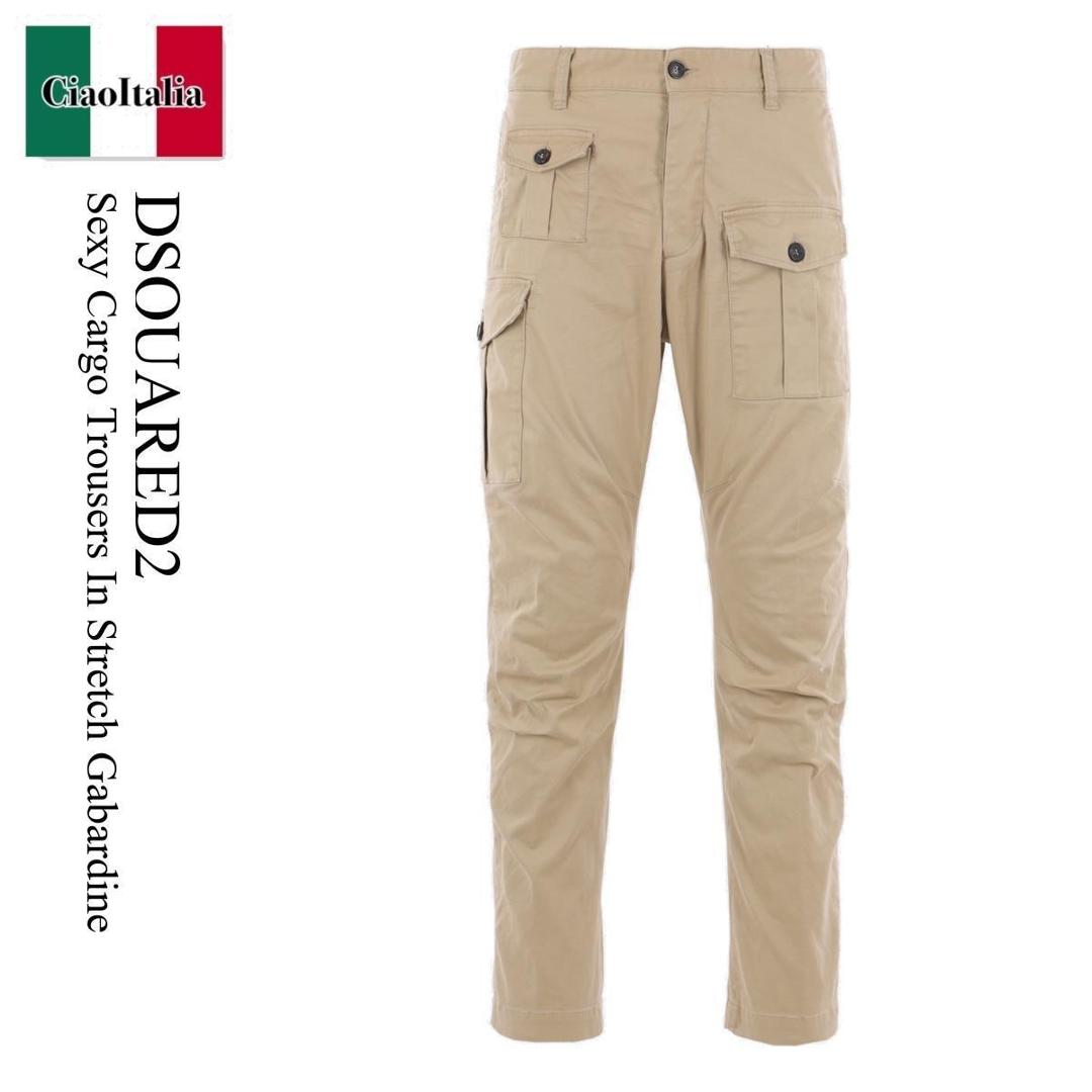 楽天市場】DSQUARED2 ディースクエアード チノパンツ SEXY CHINO