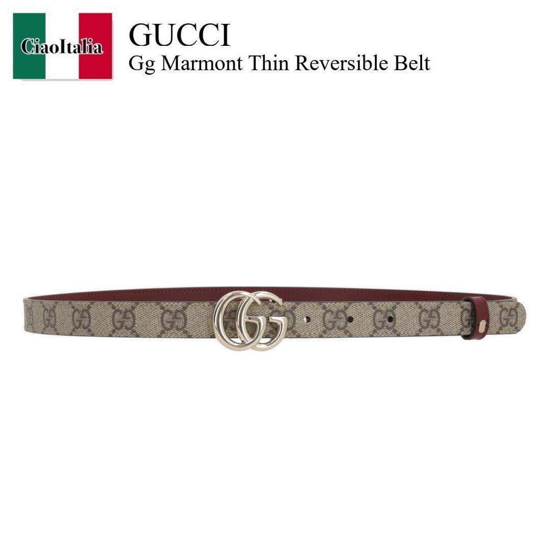 グッチ　レディースベルト　正規販売店で購入 楽天市場】【アウトレット】グッチ GUCCI ベルト マルチカラー