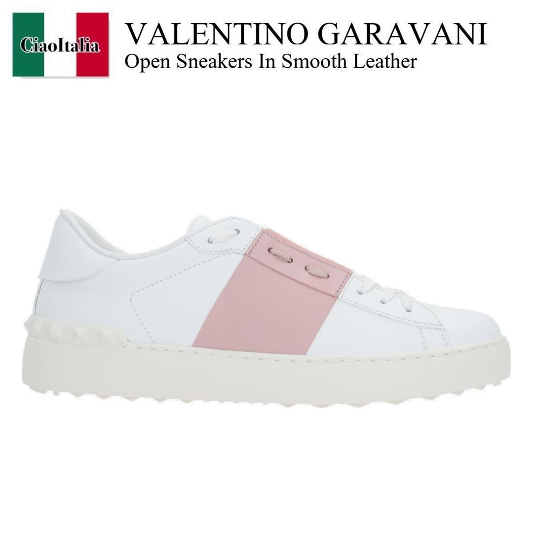 【数量限定・在庫限り・早い者勝ち！】 バレンチノ / Valentino Garavani Open Sneakers In Smooth Leather / 7W2S0781BLU / 7W2S0781BLU 834 / 7W2S0781BLU834 / スニーカー