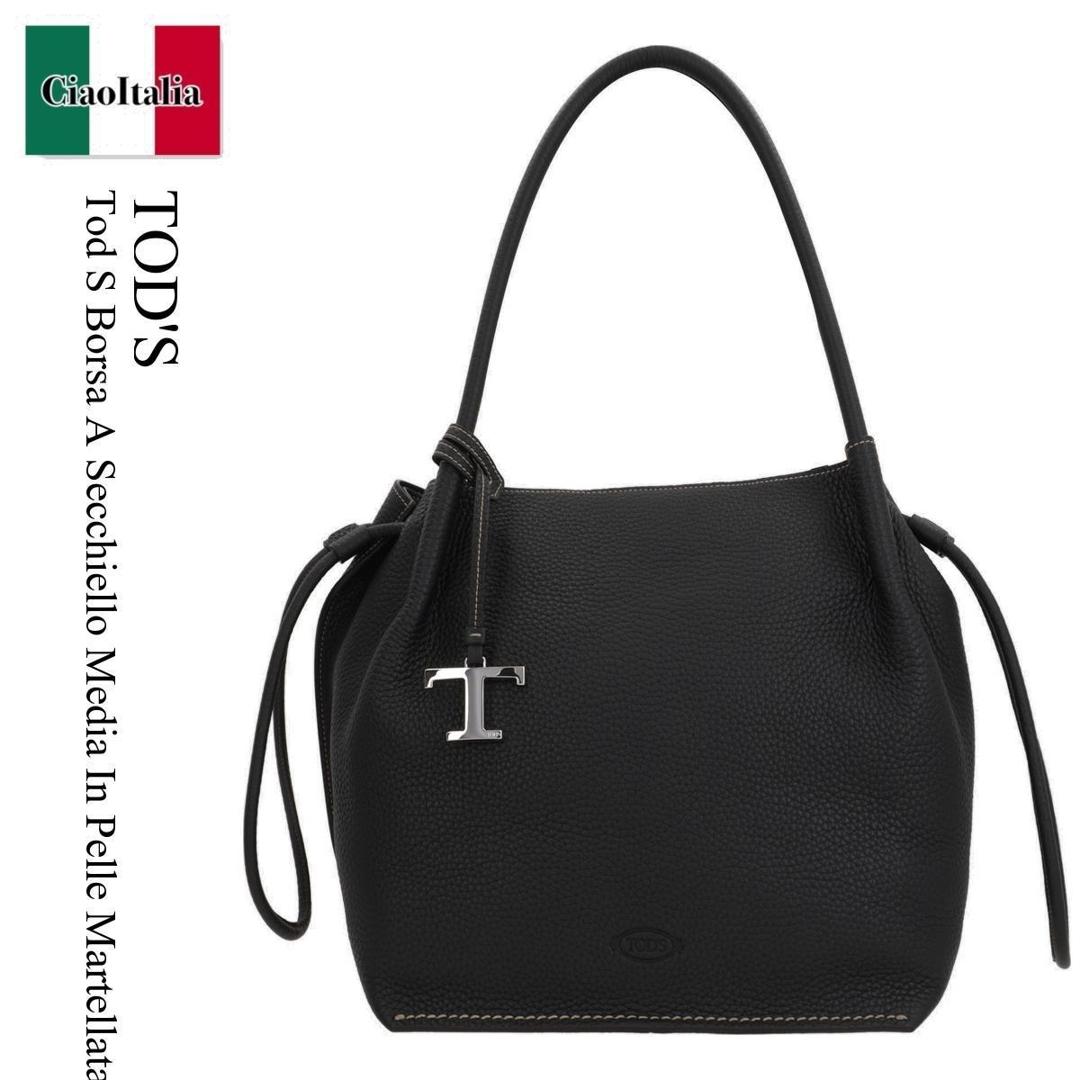 ハンドバッグ TOD'S HAND BAG (XBWAQBH0250YAT S417) 楽天市場】【数量限定・在庫限り・早い者勝ち！】 トッズ