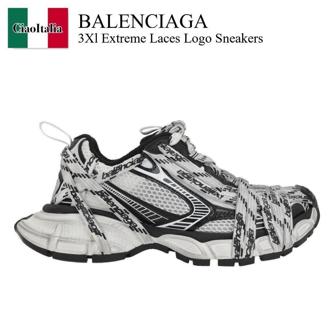 BALENCIAGA ランナー スニーカー 人気 スポーティ 快適 ロゴ BALENCIAGA ( バレンシアガ ) Runner スニーカー ランナー ロゴ