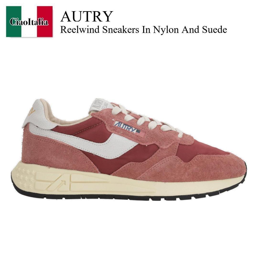 【AUTRY】リールウィンド ロー スニーカー スエード / WWLW MU01 Autry Reelwind Low Sneakers In Nylon Suede And Leather Color