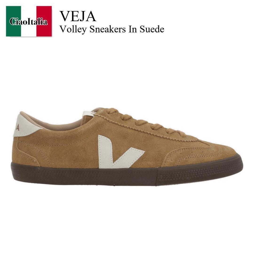 【数量限定・在庫限り・早い者勝ち！】 ヴェジャ / Veja Volley Sneakers In Suede / VO030372 / VO030372 4NATURALEAGLE / VO0303724NATURALEAGLE / スニーカー
