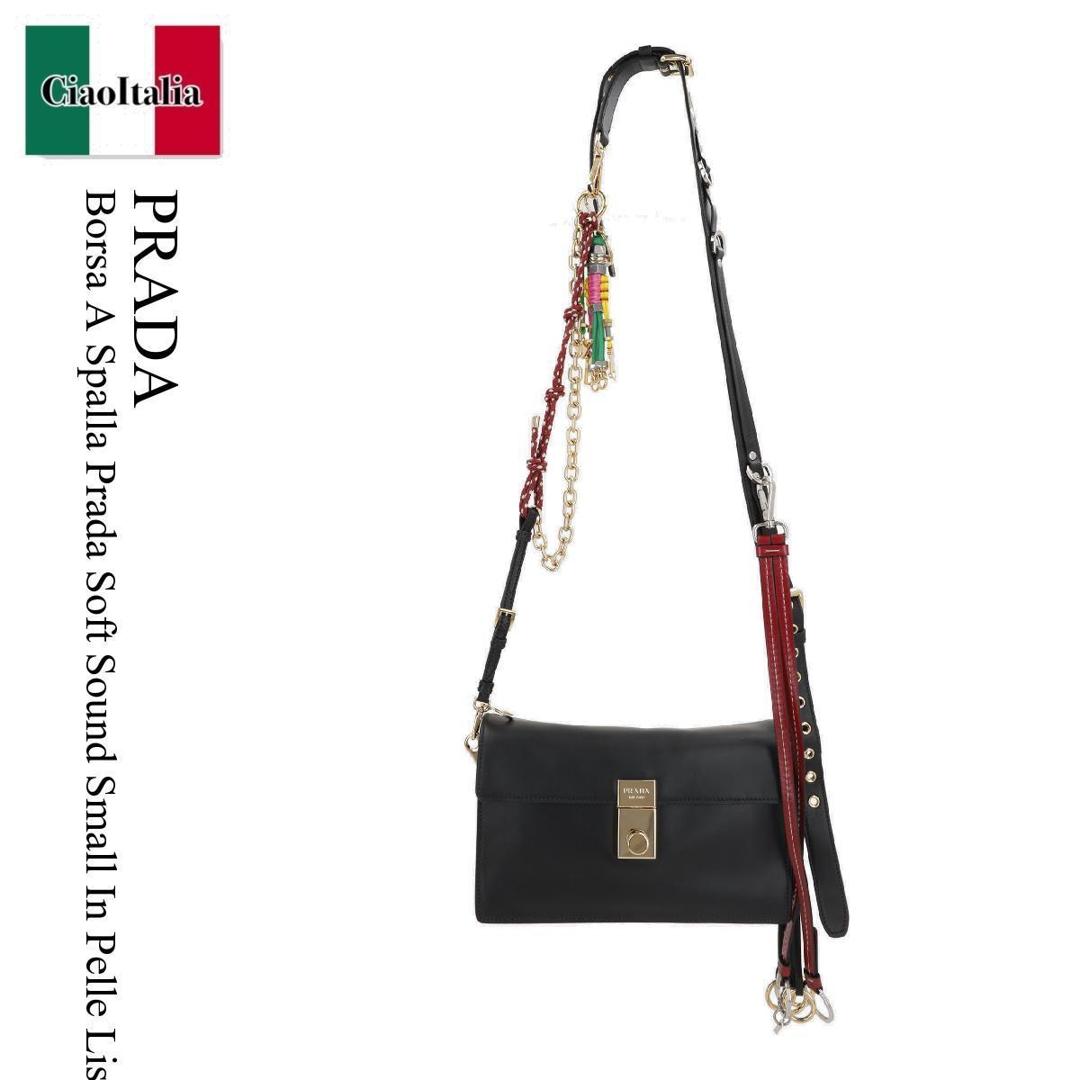 【数量限定・在庫限り・早い者勝ち！】 プラダ / かばん / カバン / Prada Borsa A Spalla Prada Soft Sound Small In Pelle Liscia / 1BD379 F0002 / 1BD379 VOO62C6A F0002 / 1BD379F0002 / 1BD379VOO62C6AF0002 / ショルダーバッグ・ポシェット