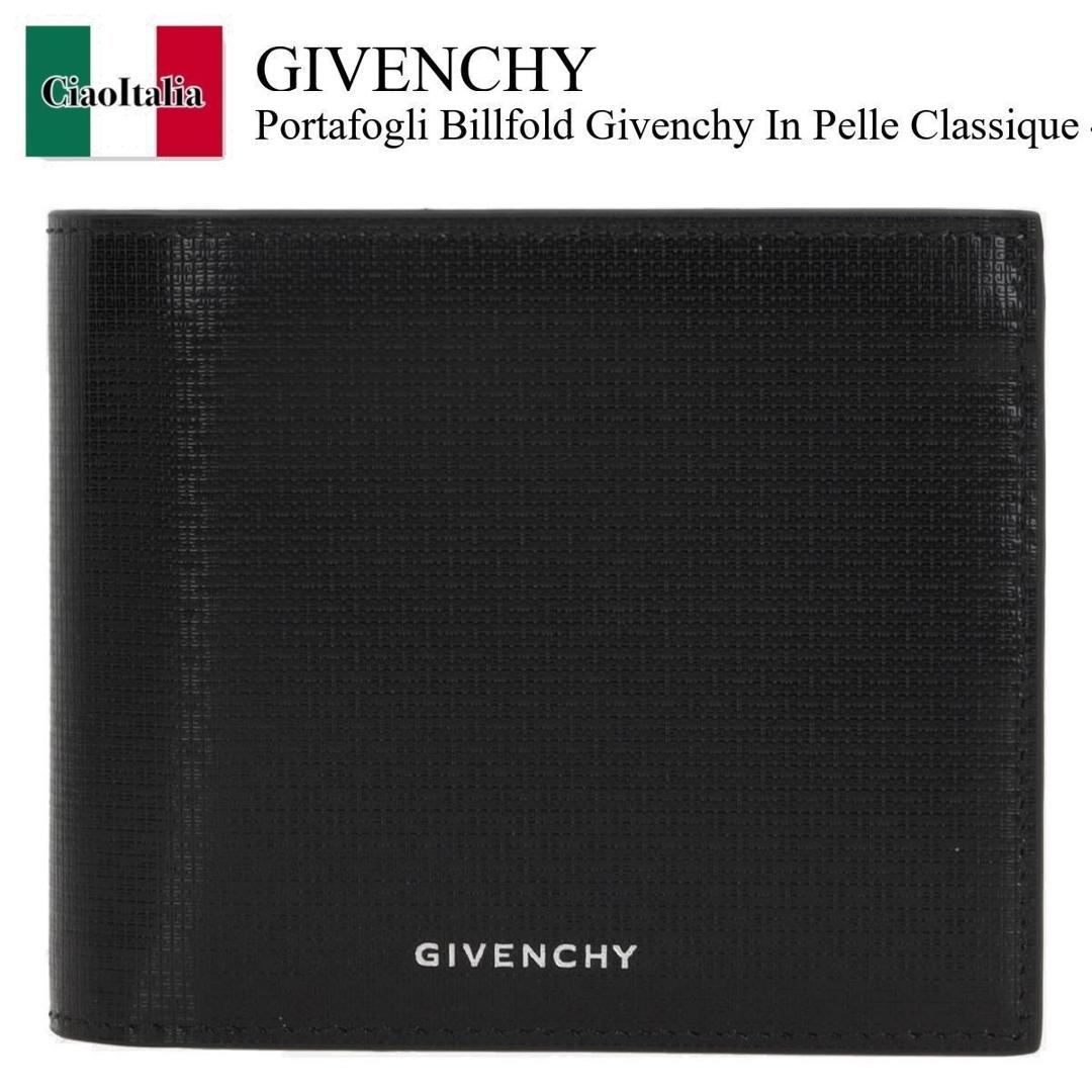 ジバンシー♡新品同様♡ミニ財布♡ベージュ♡ 楽天市場】GIVENCHY ジバンシィ 三つ折り財布 BB60JCB1PA