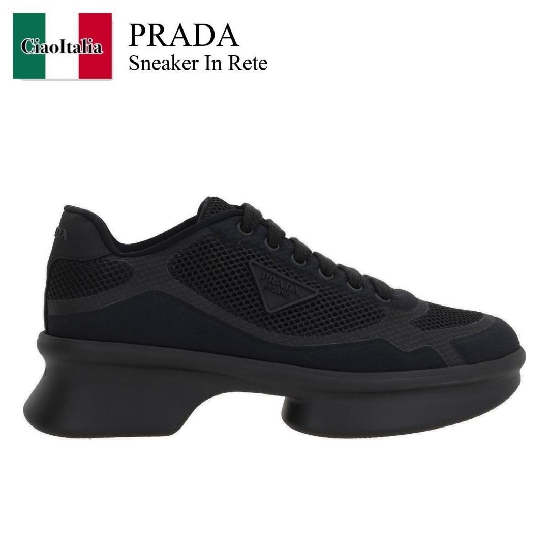 楽天市場】【ポイント5倍UP】 PRADA プラダ 1E819L 3KR2 F0002 楽天市場】【ポイント5倍UP】 PRADA プラダ 1E819L 3KR2 F0002