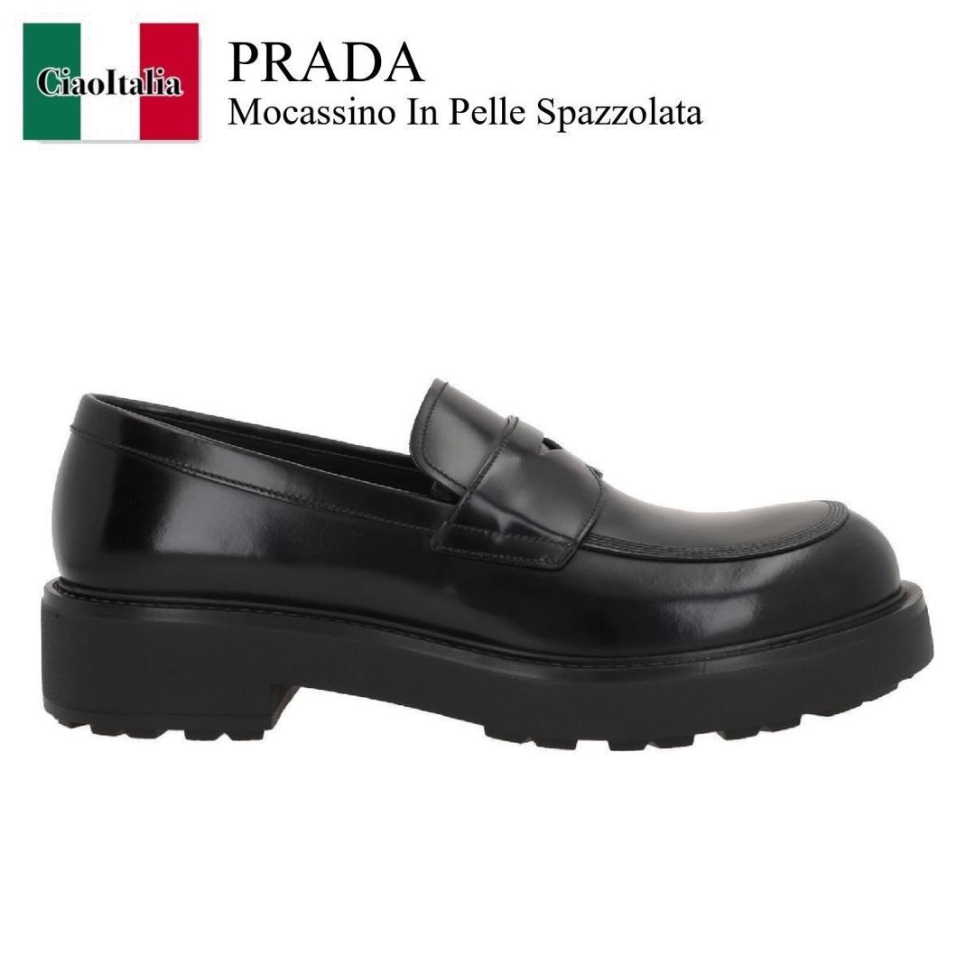 たいち 太一 on X