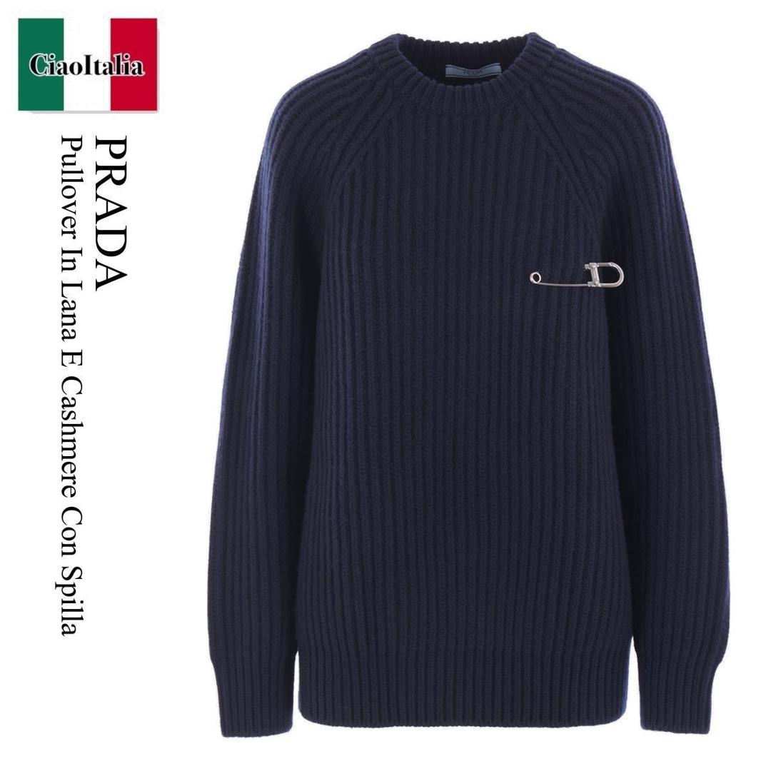 楽天市場】PRADA プラダ セーター P24A2S 1ZHP レディース ニット