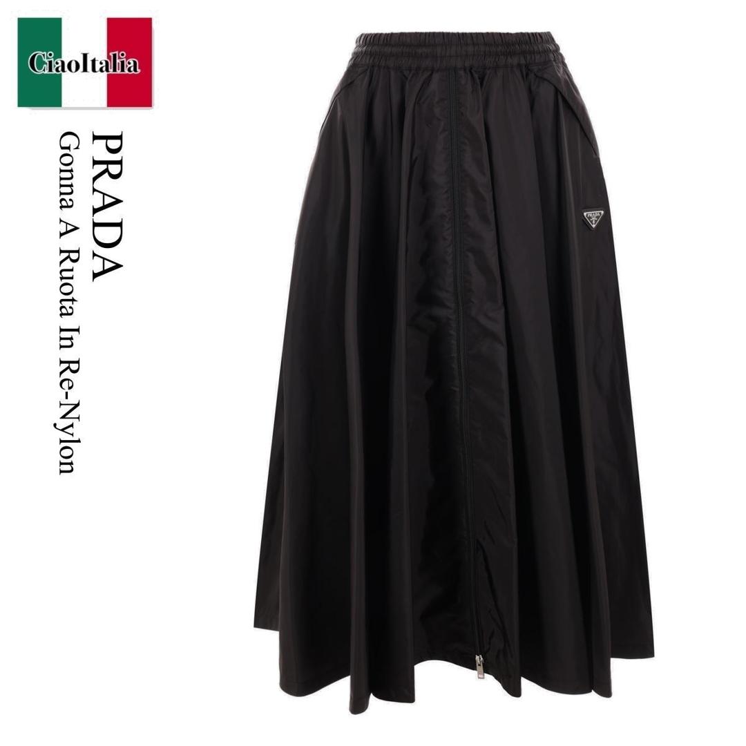希少 極美品 PRADA プラダ 総柄 パイナップル スカート 38 希少 極美品 PRADA プラダ 総柄 パイナップル スカート 38