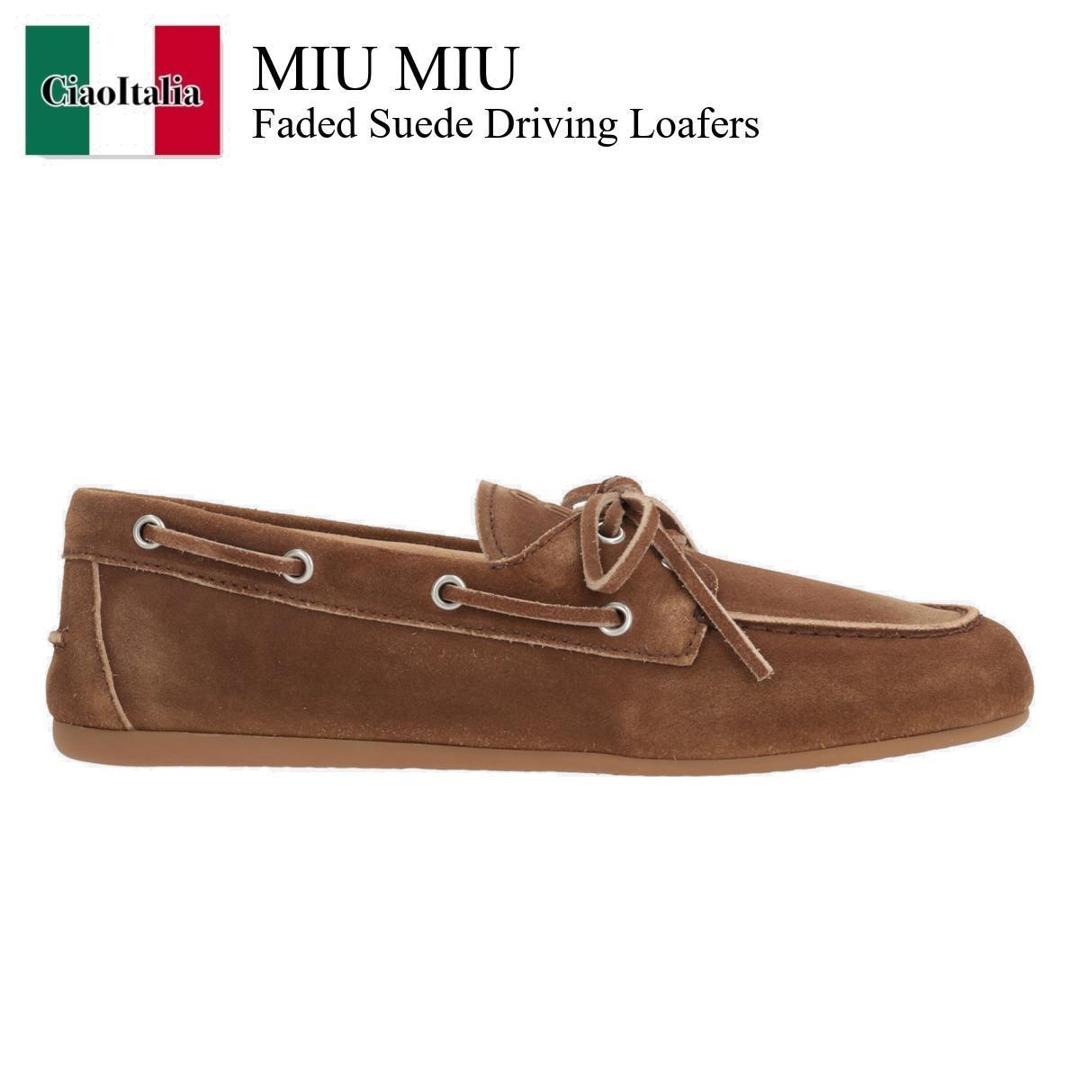 楽天市場】ミュウミュウ MIU MIU ローファー ビーフロール