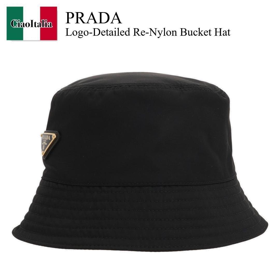楽天市場】PRADA プラダ バケットハット 1HC137 068 レディース