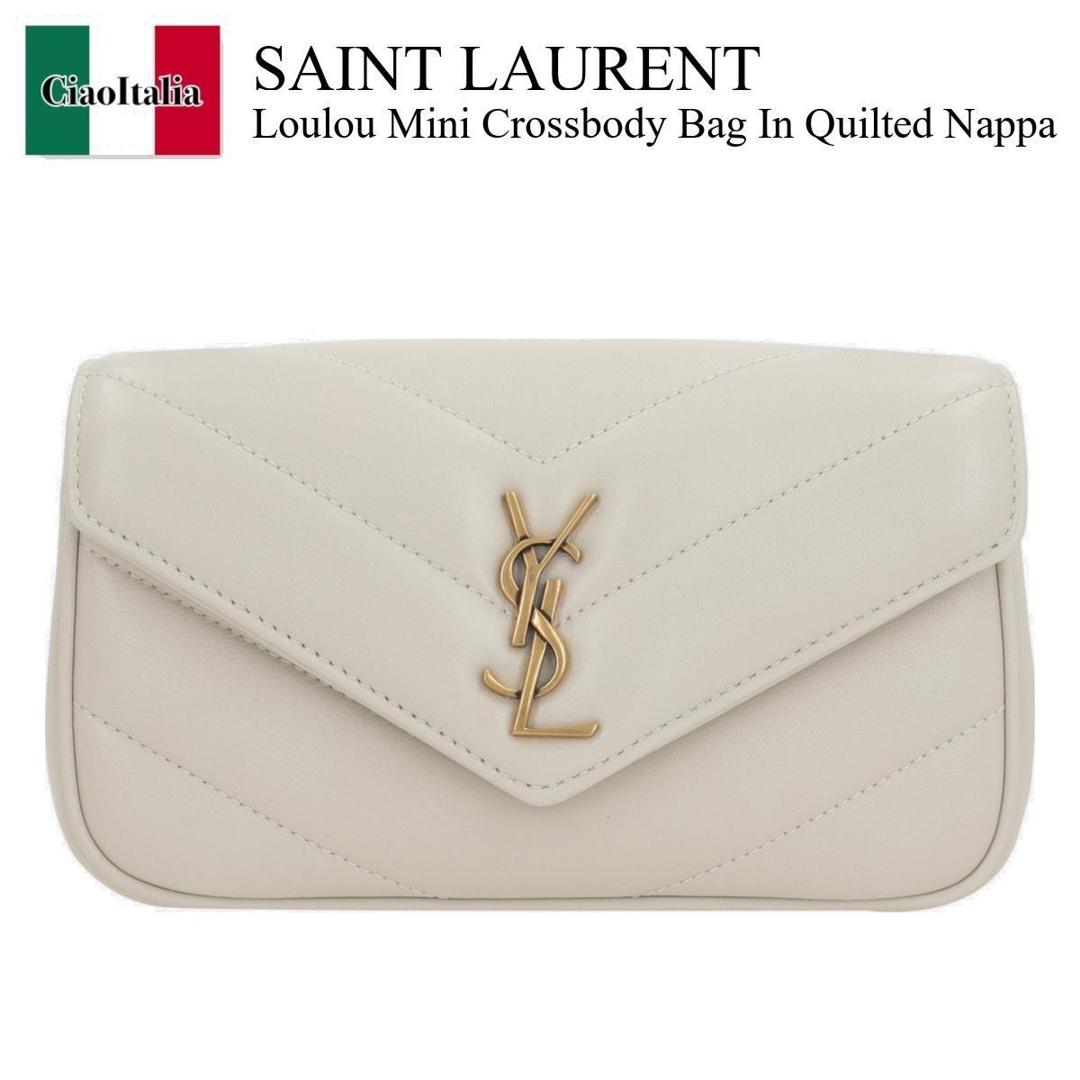 【数量限定・在庫限り・早い者勝ち！】 サンローラン / かばん / カバン / Saint Laurent Loulou Mini Crossbody Bag In Quilted Nappa / 821749 AAEAX / 821749 AAEAX 9207 / 821749AAEAX / 821749AAEAX9207 / ショルダーバッグ・ポシェット