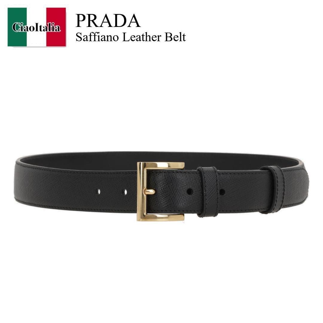 楽天市場】【アパレル】PRADA プラダ SPAZZOLATO ROIS ベルト