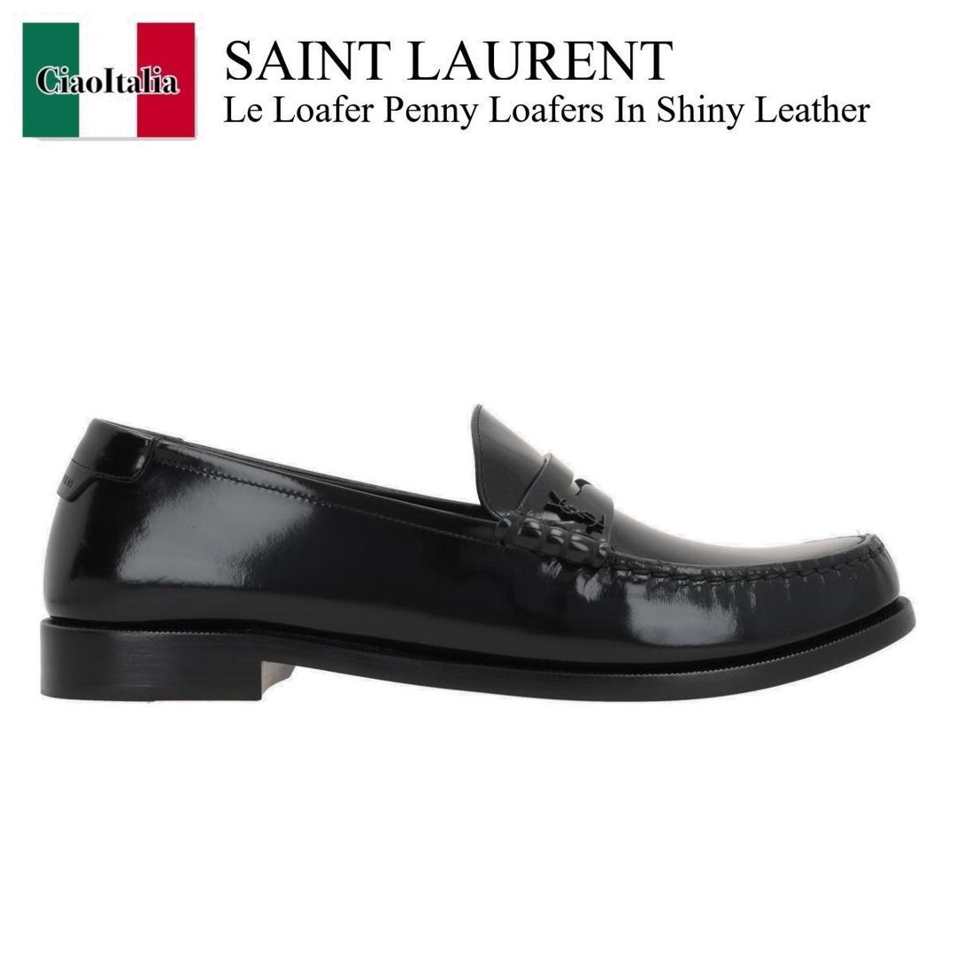 Vivi✨サンローランパリ ドレスシューズ ローファー 黒 エナメル 光沢 ☆送料関税込☆SAINT LAURENT サンローラン メンズ ローファー