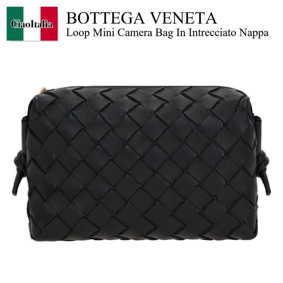 【数量限定・在庫限り・早い者勝ち！】 ボッテガ・ヴェネタ / かばん / カバン / Bottega Veneta Loop Mini Camera Bag In Intrecciato Nappa / 723547 V1G11 / 723547 V1G11 8425 / 723547V1G11 / 723547V1G118425 / ショルダーバッグ・ポシェット
