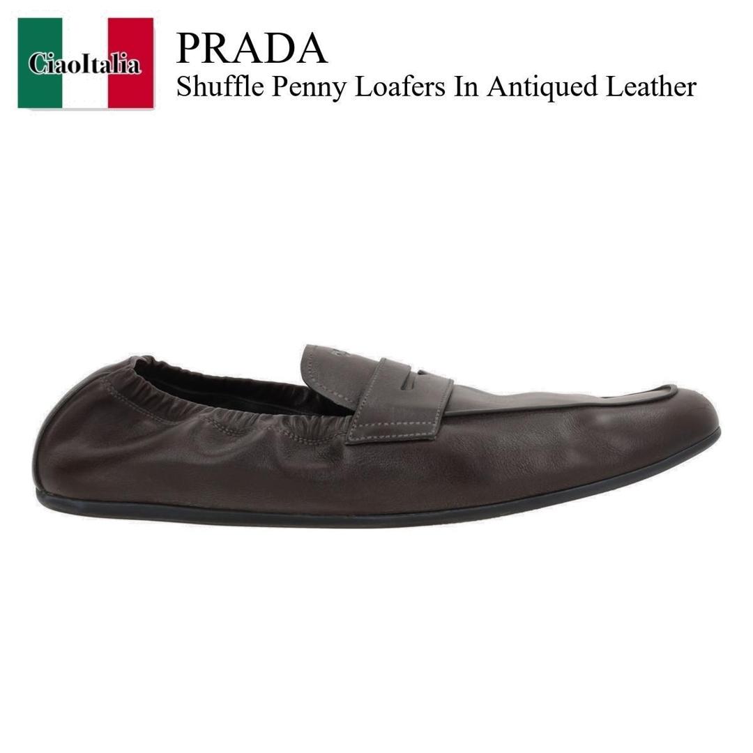 【数量限定・在庫限り・早い者勝ち！】 プラダ / Prada Shuffle Penny Loafers In Antiqued Leather / 2DG158 F0003 / 2DG158 FG0027V6 F0003 / 2DG158F0003 / 2DG158FG0027V6F0003 / ドレスシューズ・革靴・ビジネスシューズ画像