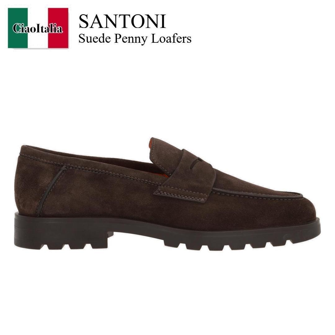 【数量限定・在庫限り・早い者勝ち！】 サントーニ / Santoni Suede Penny Loafers / MGDC18610DTRBSEY / MGDC18610DTRBSEY T50 / MGDC18610DTRBSEYT50 / ドレスシューズ・革靴・ビジネスシューズ