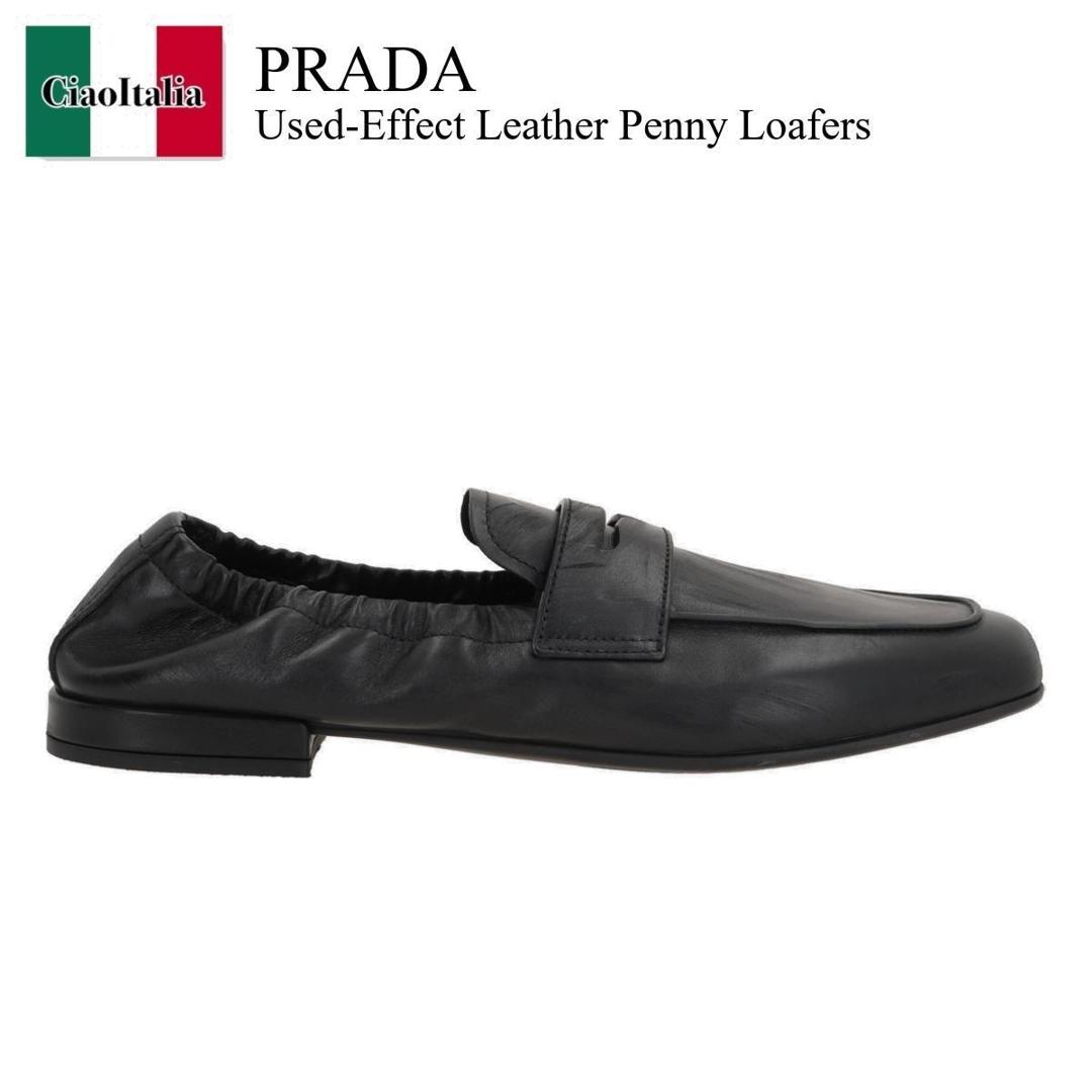 ✨極美品✨PRADA 黒 レザー ローファー スリッポン 23cm 楽天市場】□極美品□ PRADA プラダ プラダスポーツ レザー