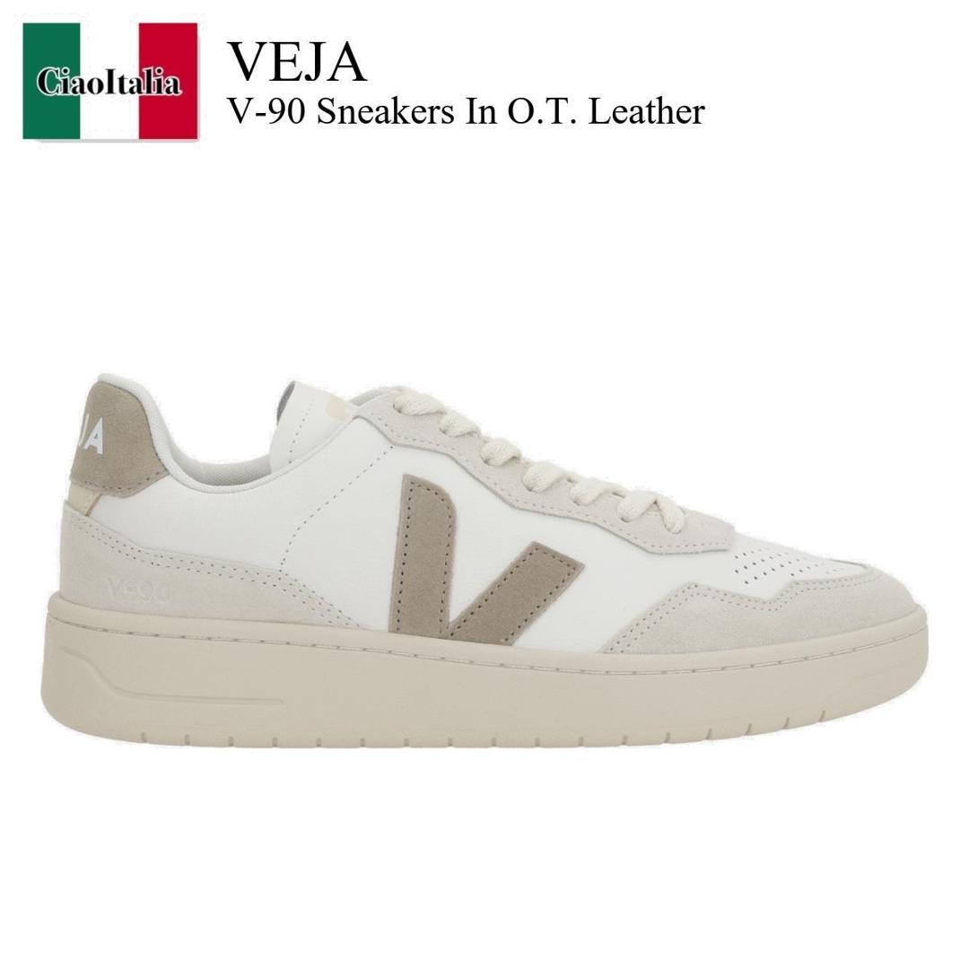 【数量限定・在庫限り・早い者勝ち！】 ヴェジャ / Veja V-90 Sneakers In O.T. Leather / VD202090 / VD202090 9WHITETAUPE / VD2020909WHITETAUPE / スニーカー 26,359円
