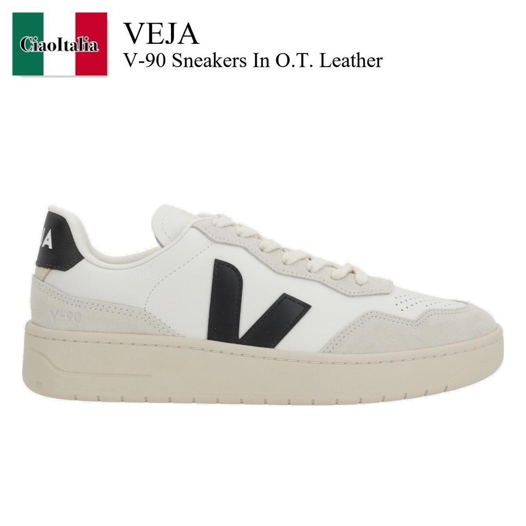【数量限定・在庫限り・早い者勝ち！】 ヴェジャ / Veja V-90 Sneakers In O.T. Leather / VD202106 / VD202106 1WHITEBLACK / VD2021061WHITEBLACK / スニーカー