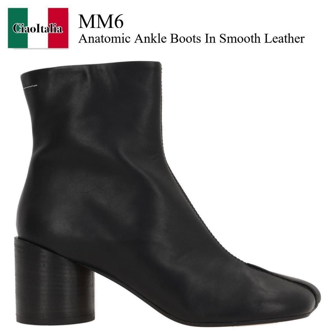 MM6 メゾンマルジェラ アナトミック クラシック アンクルブーツ サイズ:37 楽天市場】エムエム6 メゾン マルジェラ MM6 MAISON MARGIELA アンクル