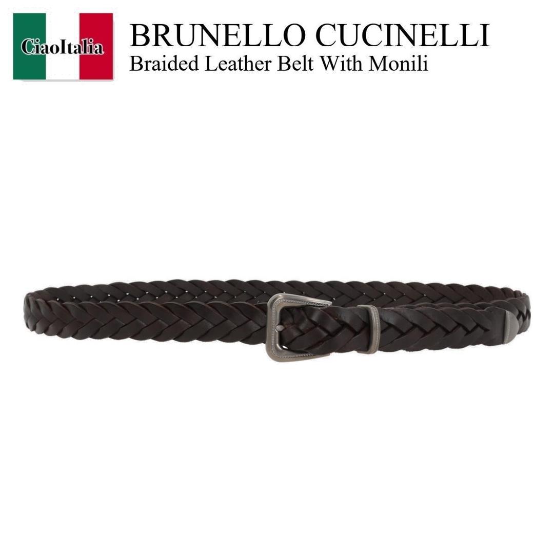 BRUNELLO CUCINELLI ベルト Calfskin belt for Man in Brown | Brunello Cucinelli