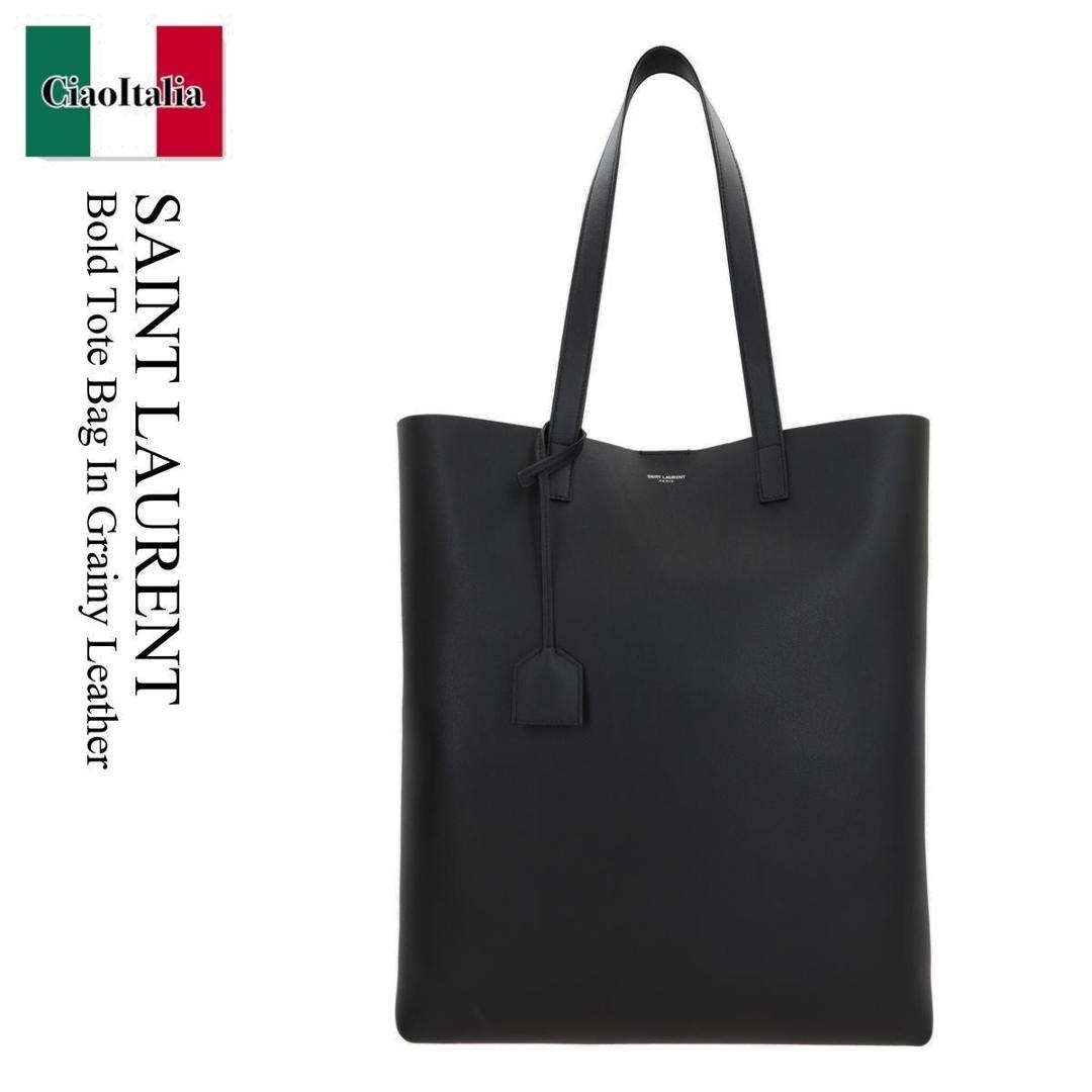 サンローラン　かばん r0120626739-1.jpg