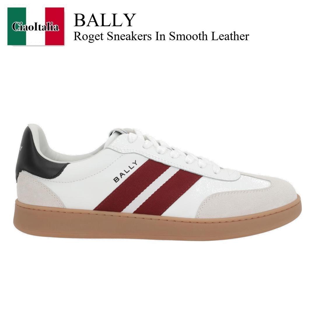 楽天市場】BALLY バリー スニーカー ASTEL-FO 6231539 ワイズD