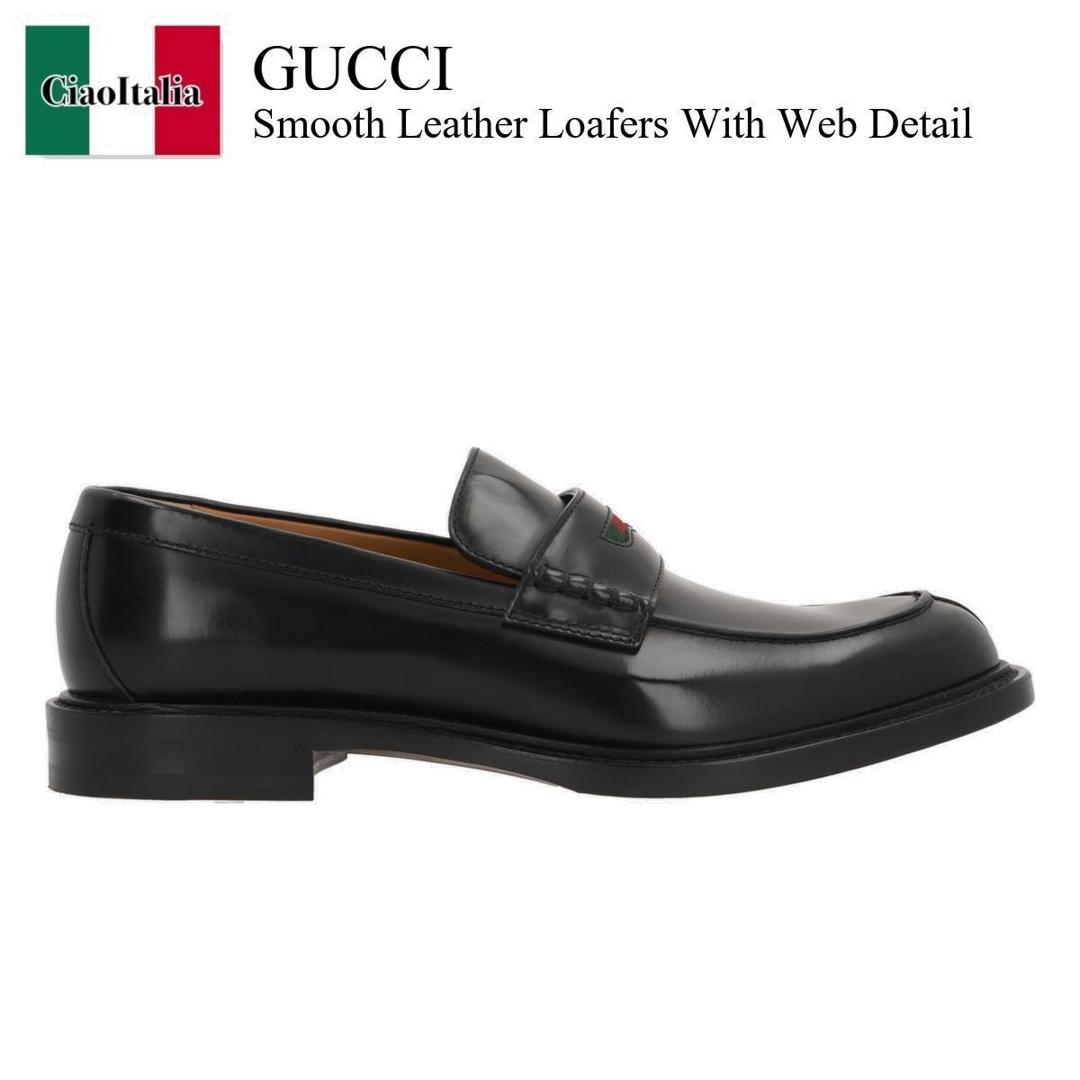 楽天市場】グッチ/GUCCI シューズ メンズ ブラックレザー×ラバー