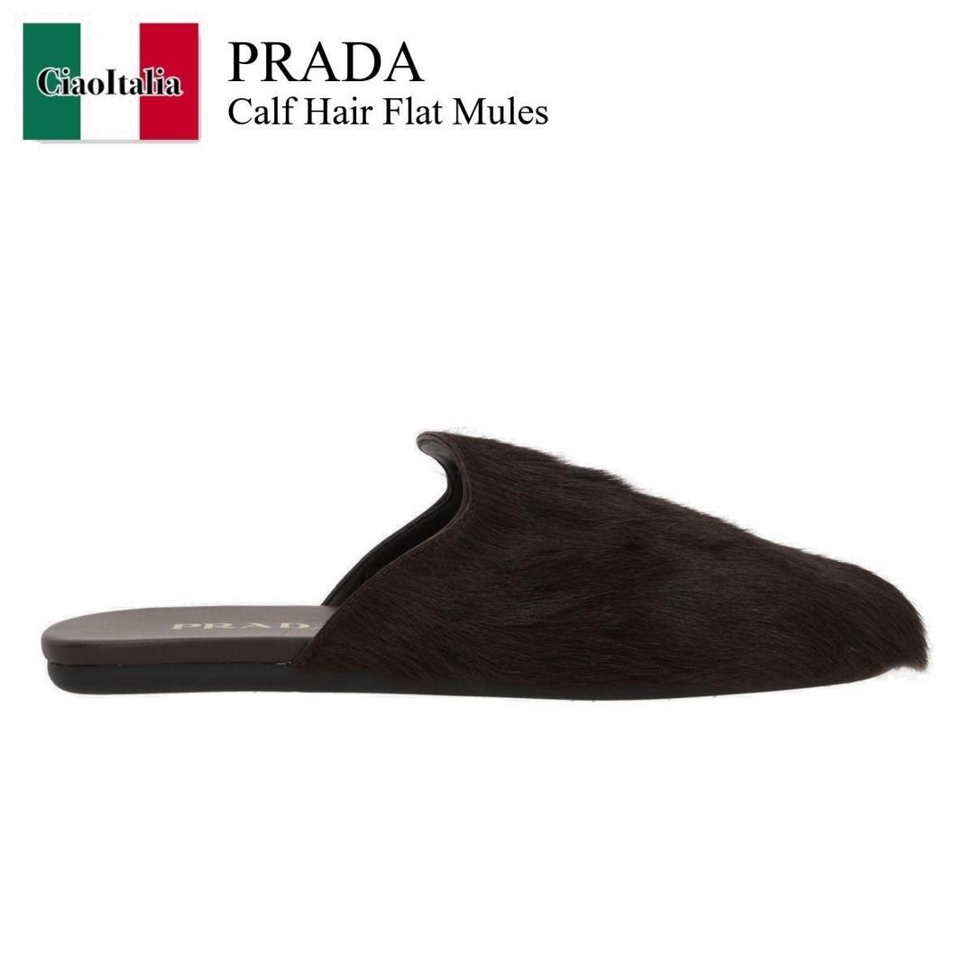 楽天市場】プラダ サンダル ミュール ブラック レディース PRADA