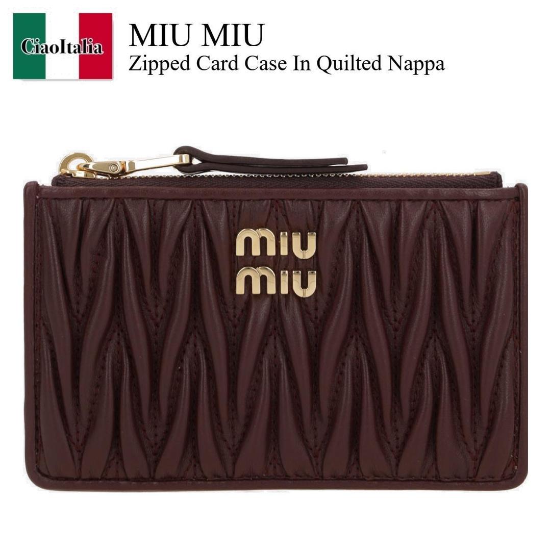 MIU MIU - 箱、ギャランティカード付 miumiu iphone6/6Sケース 楽天市場】MIU MIU ミュウミュウ マテラッセレザー カードケース