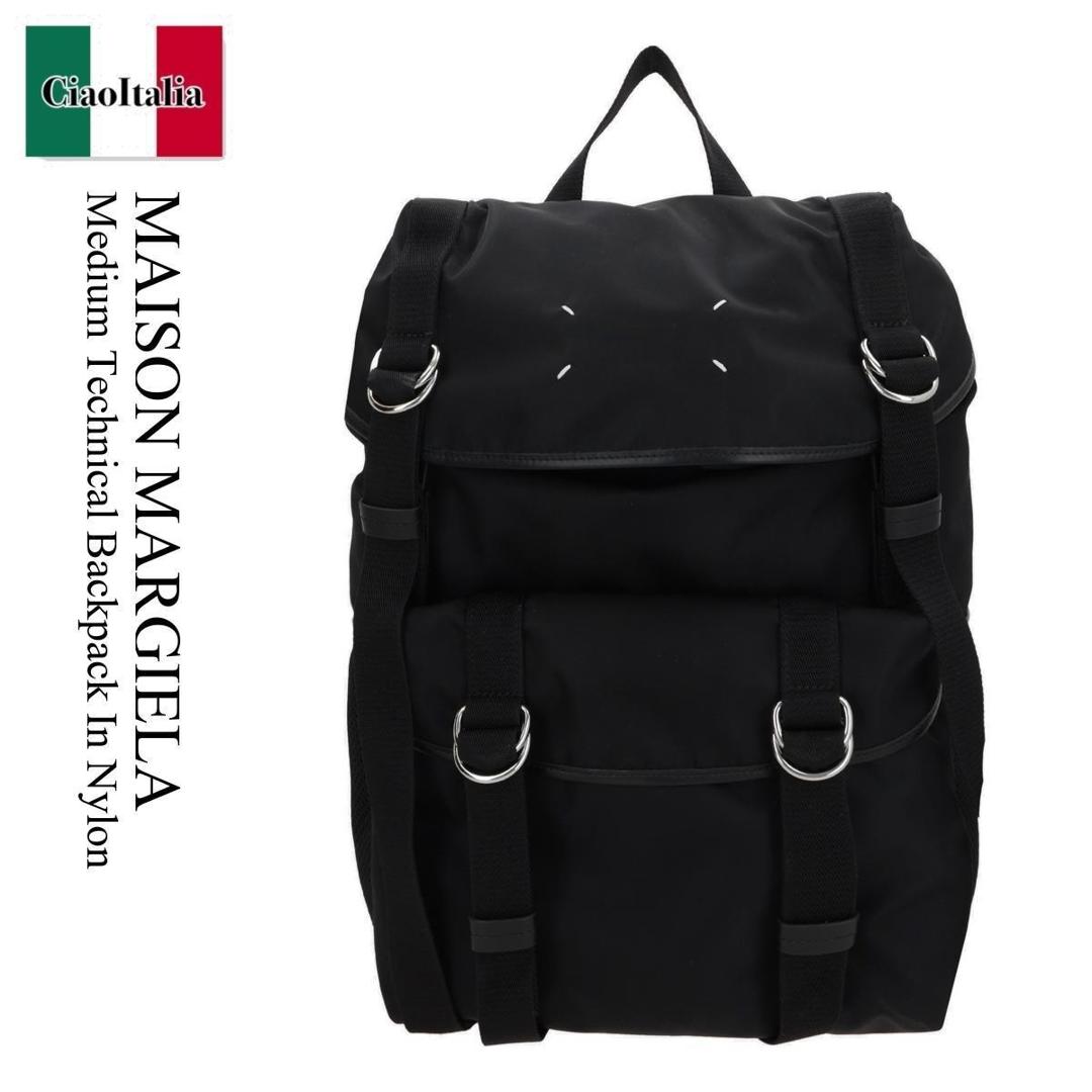 Maison Margiela ハイテク XL リュック・バックパック. MAISON MARGIELA High Tech XL Backpack - Wrong Weather